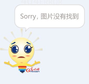 開學(xué)秋季確定時(shí)間是幾月_秋季開學(xué)時(shí)間安排_秋季開學(xué)時(shí)間已確定
