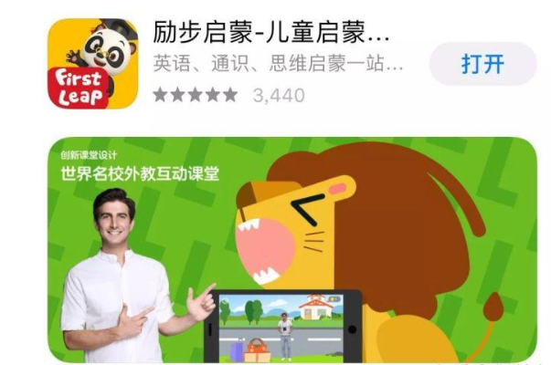 重慶科技學院教務在線信息門戶_重慶科技學院教務處系統(tǒng)_重慶科技學院教務網(wǎng)