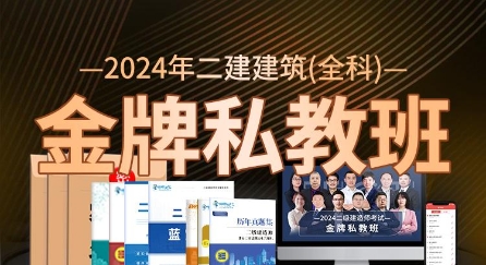 全國計算機考試怎么查成績_2024年全國計算機等級考試二級成績查詢_全國計算機考試成績怎么看