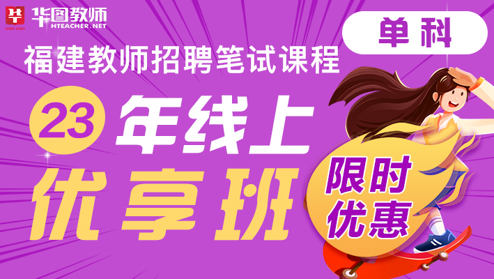全國登記考試網_登記官考試_考試登記表是什么