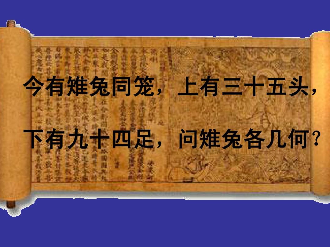 寄托近義詞什么_寄托近義詞語_寄托的近義詞是什么