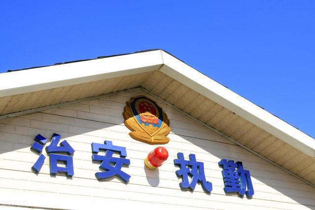 女生考警校有什么要求_女生考警校需要什么學歷_考女生警校要求有紋身嗎