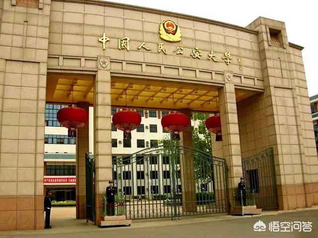 考女生警校要求有紋身嗎_女生考警校有什么要求_女生考警校需要什么學歷