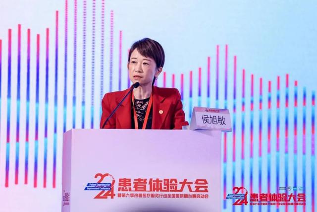 延長縣衛生局_延長縣衛生健康局_延長縣衛生局信息網