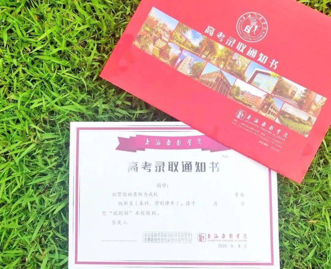 華南理工大學廣州學院管理系統_華南理工大學廣州學院教務管理系統_華南理工大學廣州學院教育系統