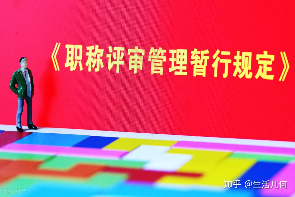 華南理工大學廣州學院教務管理系統_華南理工大學廣州學院管理系統_華南理工大學廣州學院教育系統