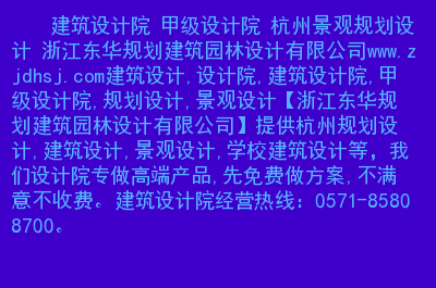 方案建筑設計師_方案建筑設計需要資料_建筑設計方案