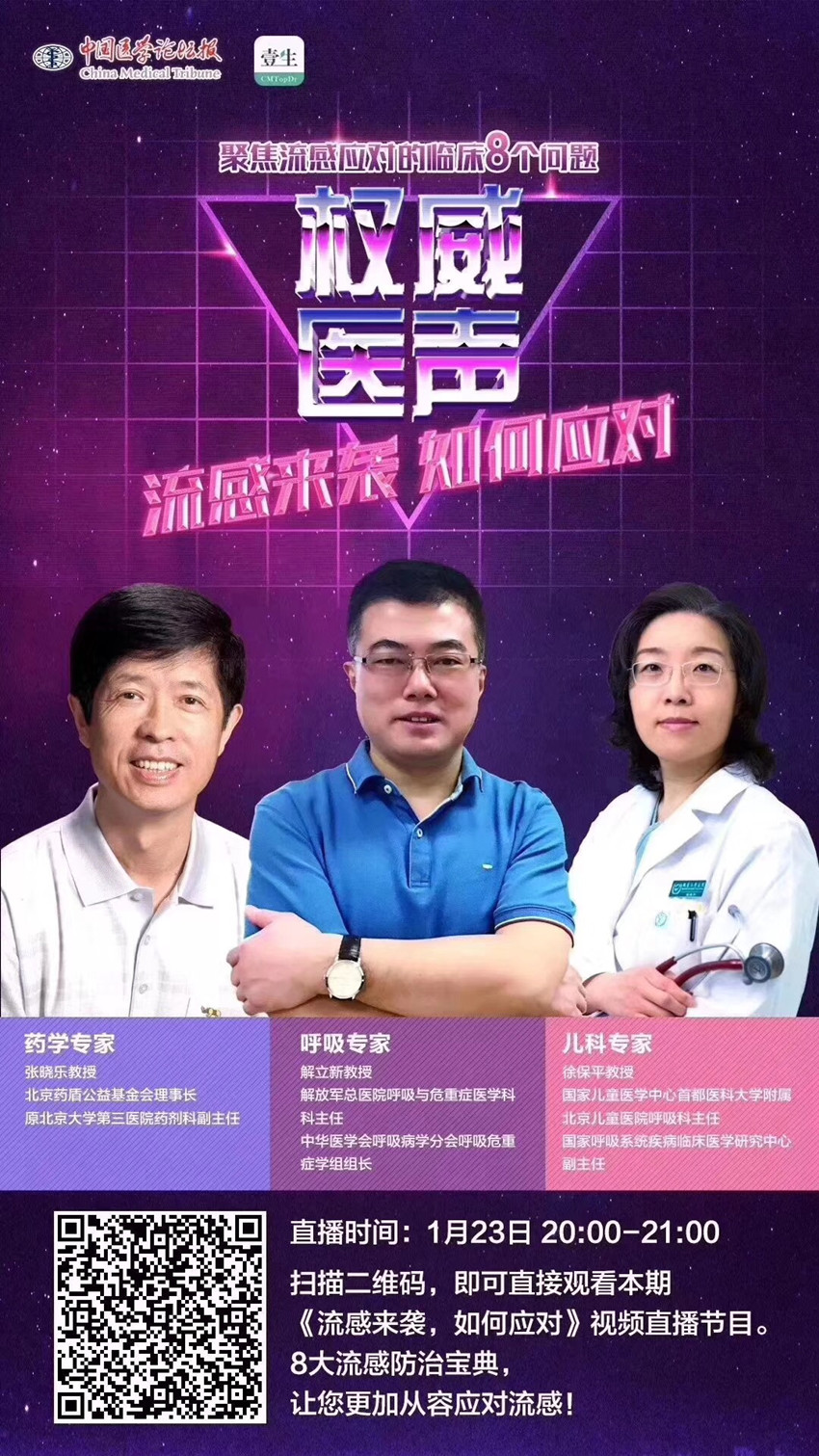 動(dòng)物醫(yī)學(xué)就業(yè)崗位有哪些_動(dòng)物醫(yī)學(xué)的就業(yè)前景_動(dòng)物醫(yī)學(xué)就業(yè)