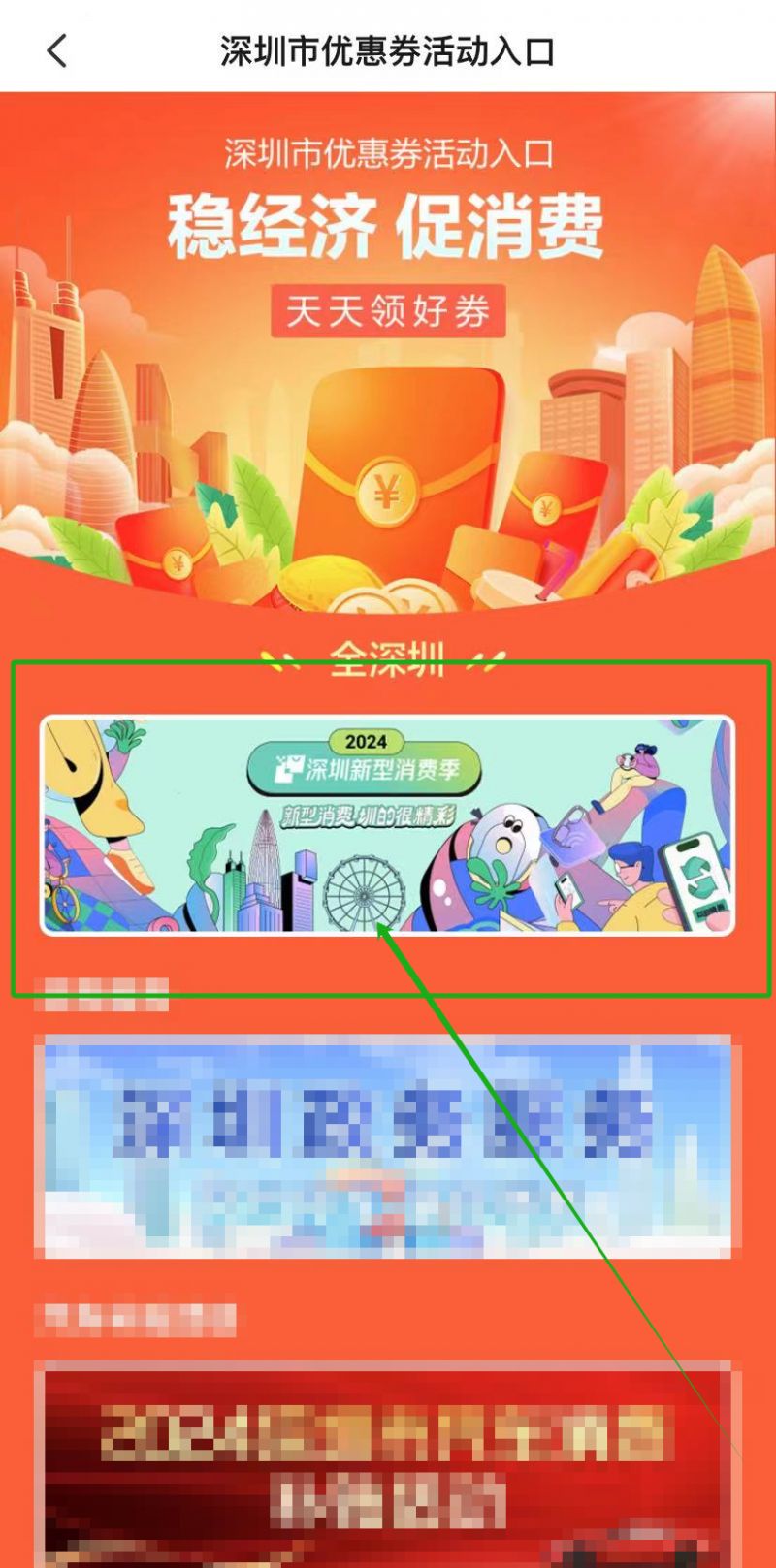 開學(xué)日期北京_北京開學(xué)時(shí)間_北京開學(xué)后上學(xué)時(shí)間