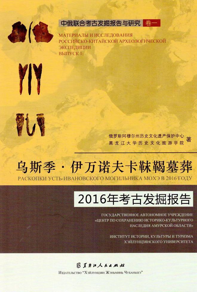 吉林體育學(xué)院研究生院_吉林體育學(xué)院_吉林體育學(xué)院官網(wǎng)