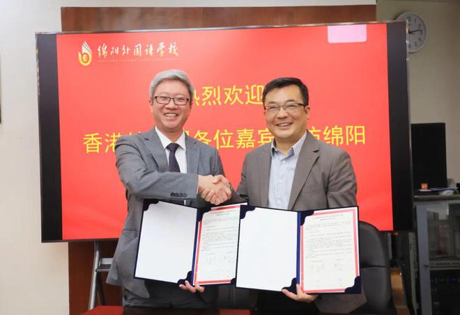 綿陽南山實驗中學錄取分數線_綿陽南山實驗多少分_2023年綿陽南山實驗學校錄取分數線