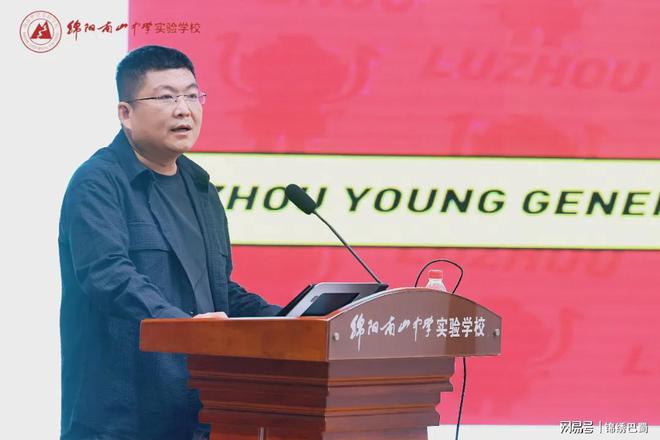 綿陽南山實驗中學錄取分數線_2023年綿陽南山實驗學校錄取分數線_綿陽南山實驗多少分