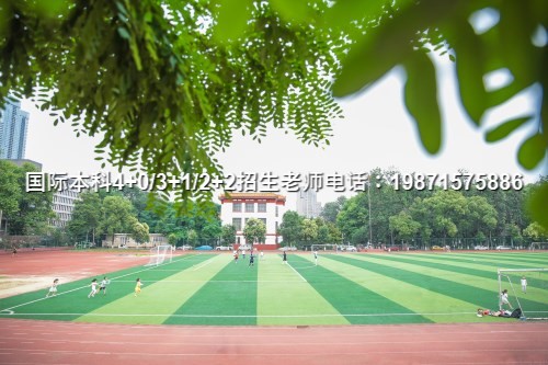 廈門華夏職業學校有什么專業_廈門華夏職業學院怎么樣_廈門華夏職業學院