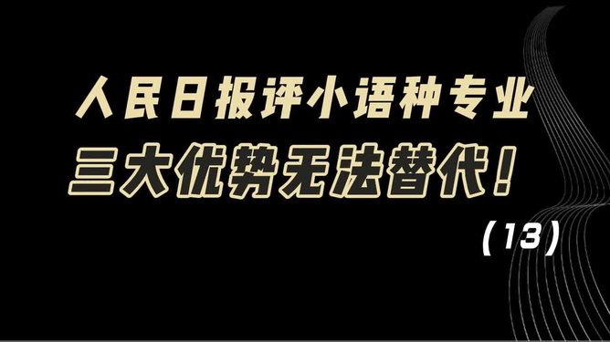 2024河南高考錄取分數線_2821河南高考錄取分數線_2o2o年高考分數錄取線河南