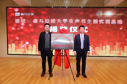 江西師范科技大學理工學院官網_江西科技師范大學理工學院_江西科技師范大學理工學校官網