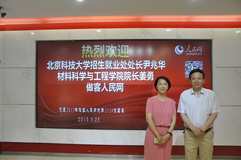 江西科技師范大學理工學校官網_江西科技師范大學理工學院_江西師范科技大學理工學院官網