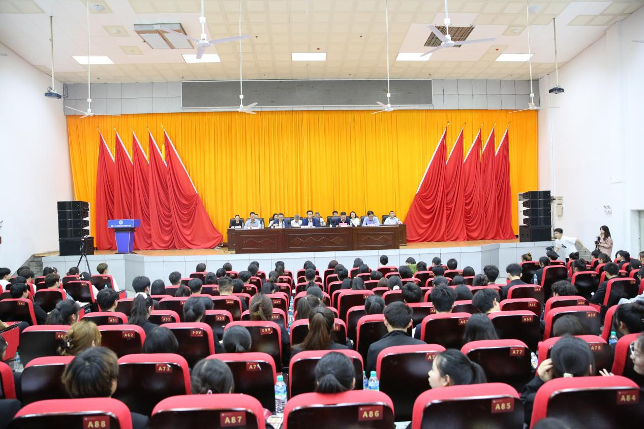 滁州技術學院_滁州技術學院貼吧_滁州學院技術學院處理廢品招標