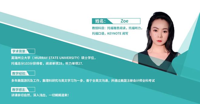長春師范大學各省錄取分數線_長春師范大學分數線_長春師范錄取分