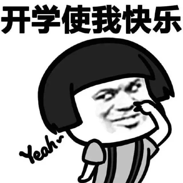 東莞理工城市學院收費標準_廣東東莞城市理工學院學費_東莞理工學院城市學院學費