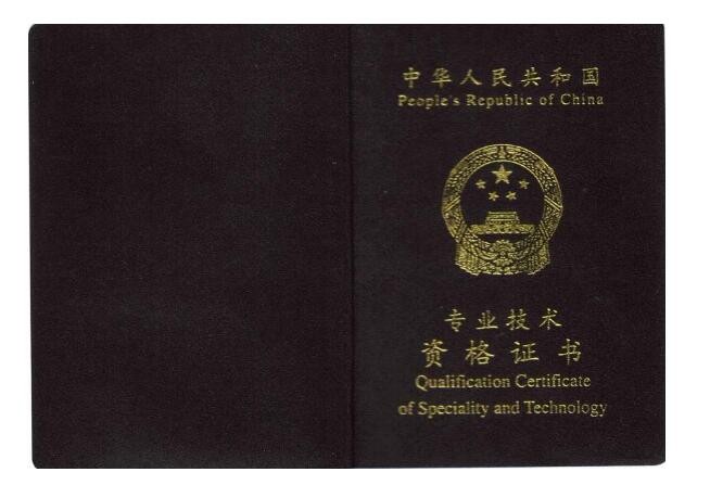 王進喜干部學院_王進喜老師中國政法大學法學院_中國政法學院