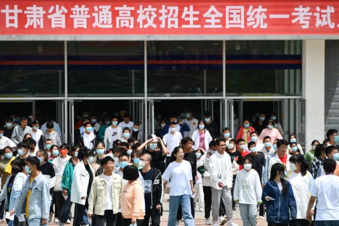 甘肅錄取招生查詢網(wǎng)官網(wǎng)_甘肅錄取招生查詢網(wǎng)站官網(wǎng)_甘肅招生網(wǎng)錄取查詢