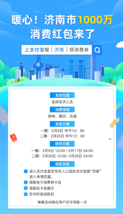 濰坊市中考成績查詢_濰坊中考試成績查詢_濰坊中考查分網站登錄