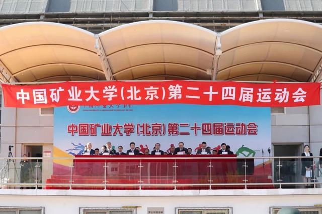 北京建筑工程學院分數線_北京建筑大學工程管理分數線_北京建筑大學建筑學分數