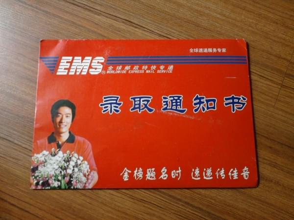 古藺縣白沙中學(xué)歷任校長(zhǎng)_古藺縣白沙中學(xué)校長(zhǎng)是誰(shuí)_古藺縣白沙中學(xué)
