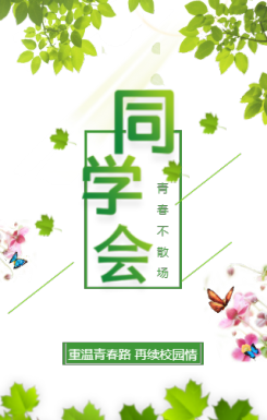 開學勵志寄語簡短_開學祝福語簡短 勵志_開學勵志簡短語祝福孩子