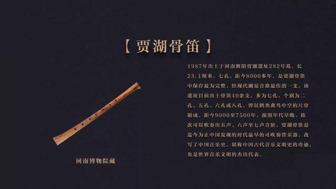 春風(fēng)1度玉門關(guān)_春風(fēng)亂度玉門關(guān)_春風(fēng)要度玉門關(guān)200塊錢