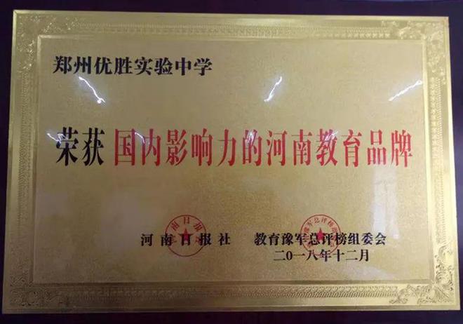 山東高中學業水平成績_山東省高中學業水平考試查成績_2024年山東省普通高中學業水平考試成績查詢