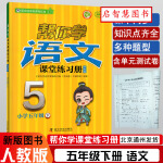 破的反義詞義詞_破例的反義詞_破例的反義詞