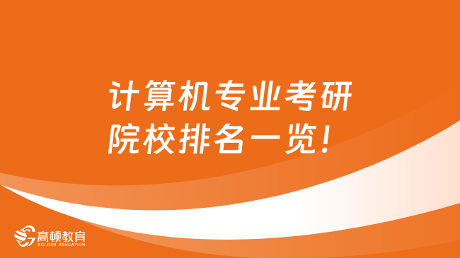 湖南農業大學招生辦公室_湖南農業大學招生網網址和入口_湖南農業大學招生網官網