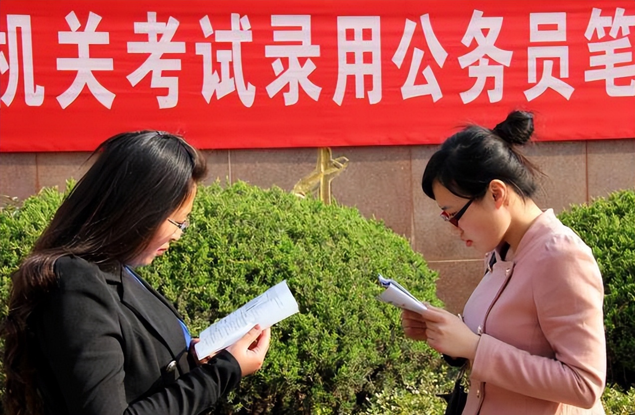 2024年國考查詢_查詢國考報名_如何查詢2020年國考成績