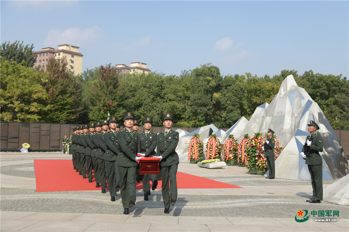 第八批志愿軍烈士遺骸歸國_志愿軍烈士遺骸歸國是什么意思_志愿者軍烈士回國