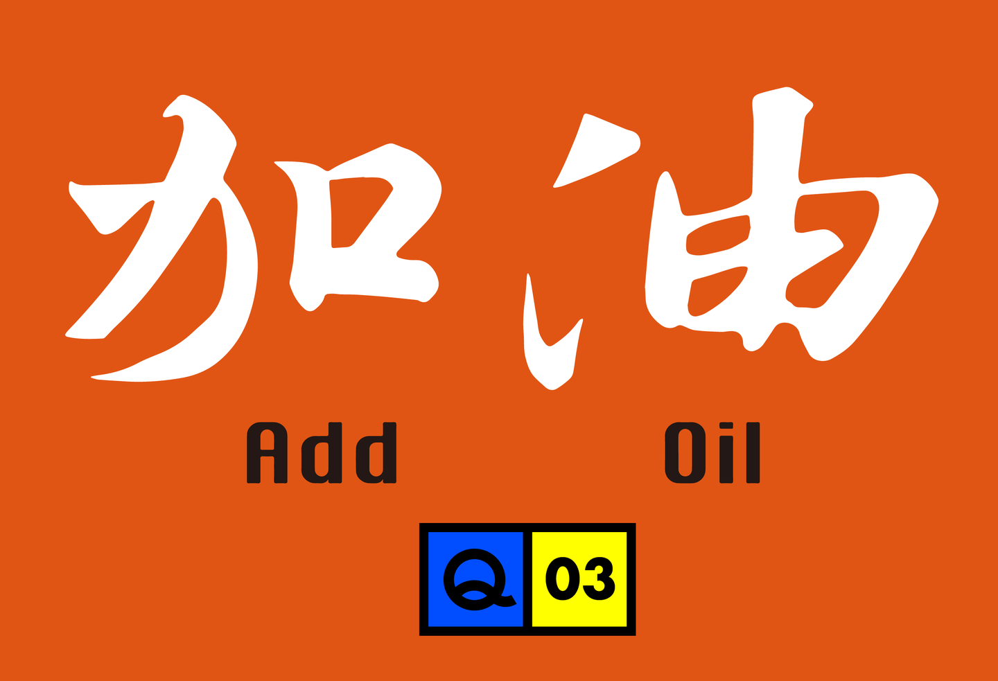 美國人用美式英語還是英式英語__美國人用英語說話嗎