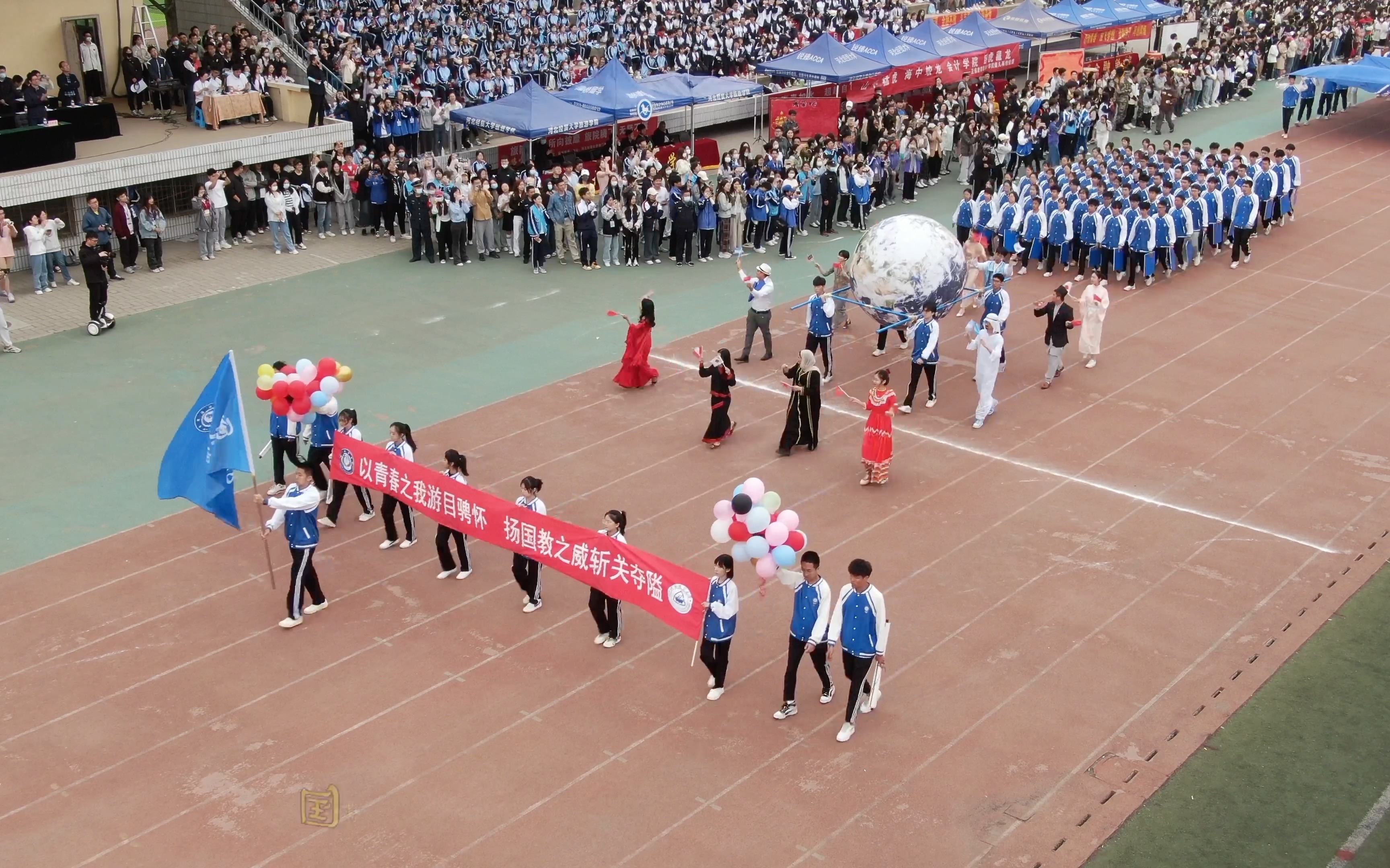 河北經貿大學預估分數線_河北經貿大學2024錄取分數線_河北經貿大學經濟學分數線