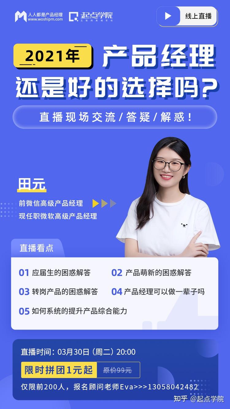 南陽理工官網學院地址_南陽理工學院學院_南陽理工學院官網