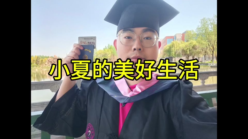 警校生畢業(yè)論文咋寫(xiě)_警校畢業(yè)論文_論文畢業(yè)警校能寫(xiě)嗎