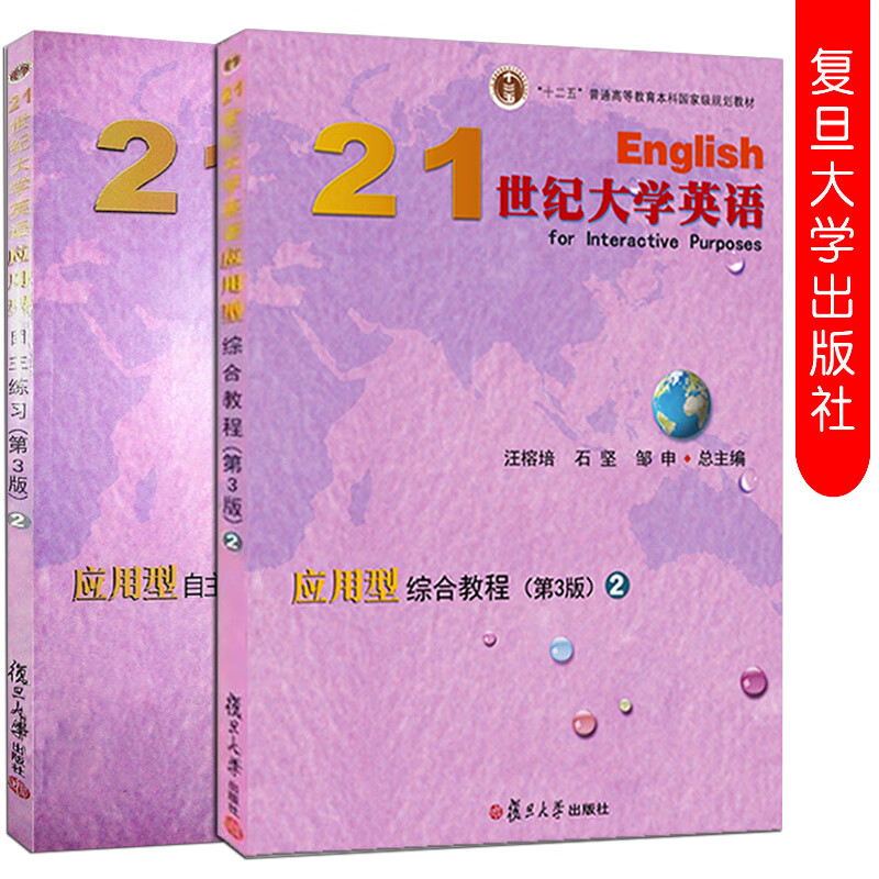 山西工商學院三本學費_山西工商學院三本學費_山西工商學院三本學費