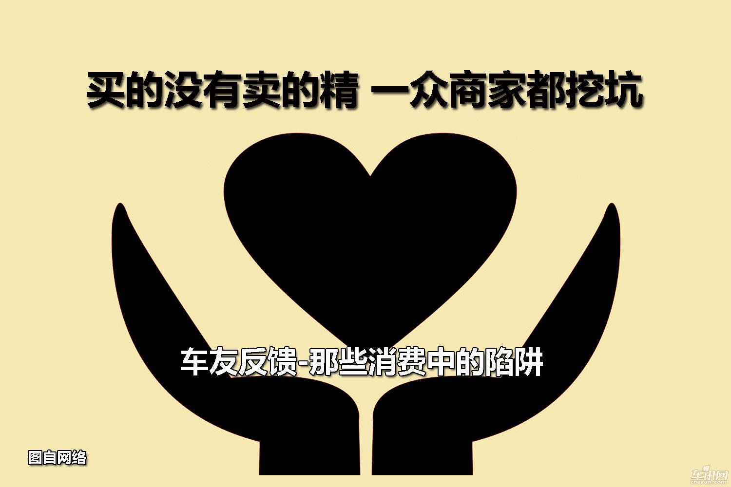 定向坑士官是什么學(xué)歷_定向士官坑不坑_定向士官為什么是個坑