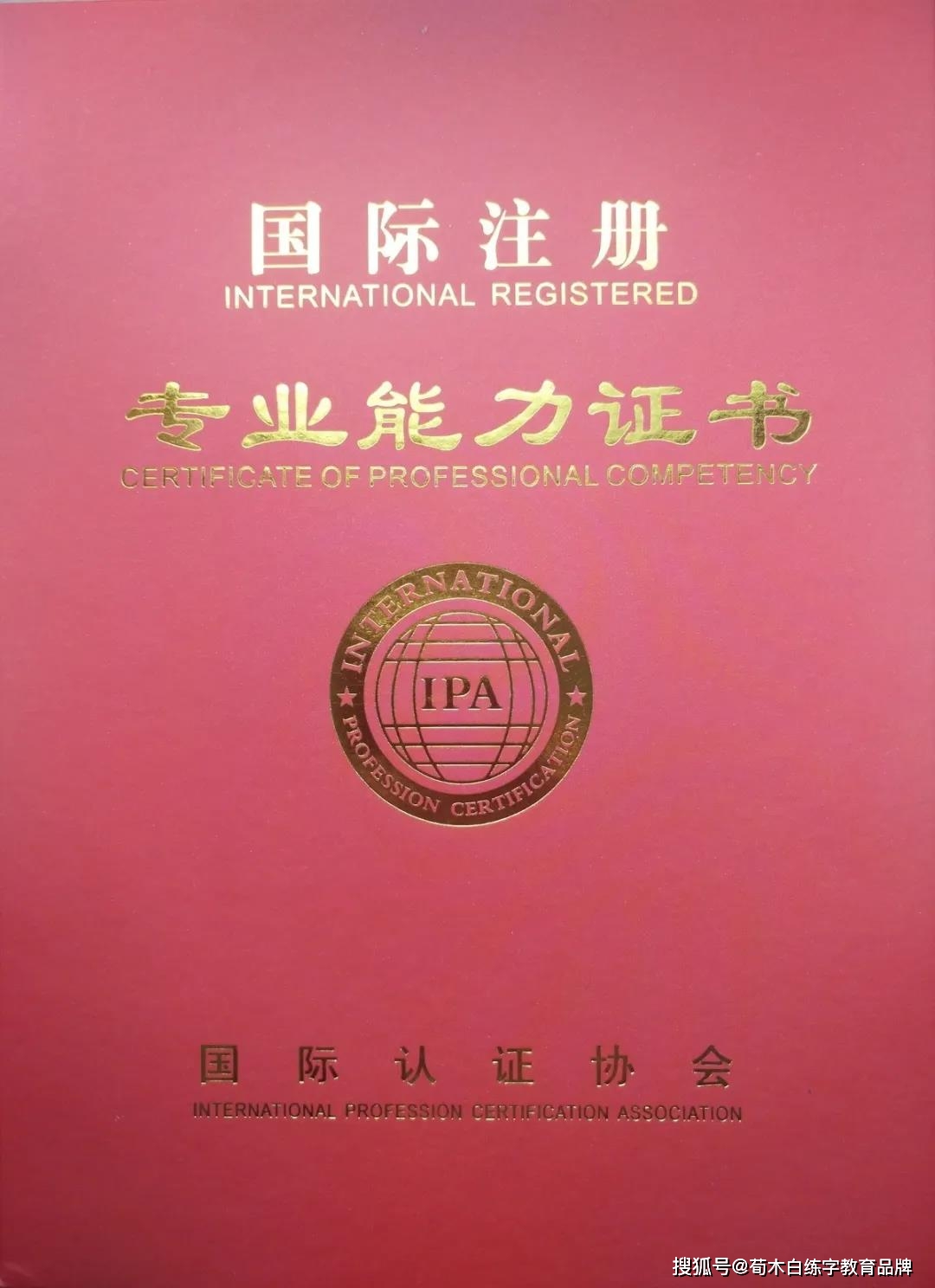 教資成績查詢系統平臺_教育成績查詢系統_查詢成績網址登錄