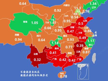 中考分?jǐn)?shù)查詢線學(xué)校排名_中考學(xué)校分?jǐn)?shù)線查詢_中考學(xué)校分?jǐn)?shù)線查詢網(wǎng)站