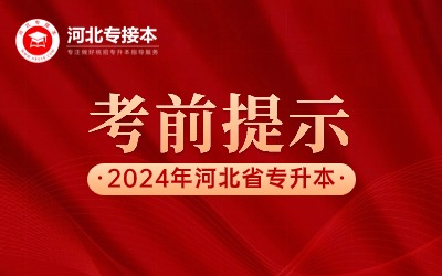 黑龍江招生港官網查詢_黑龍江招生港信息港_黑龍江招生港