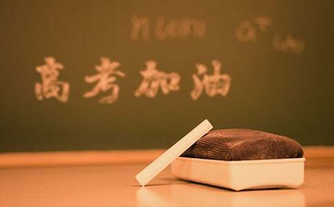 小學準確的開學時間_小學開學時間暑假_多地明確中小學開學時間