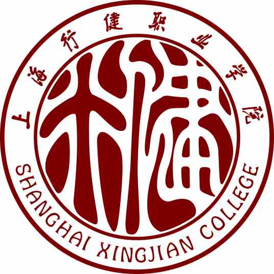 廣州城市職業學院分數線_廣州城市職業學院錄取_廣州城市職業學院投檔線