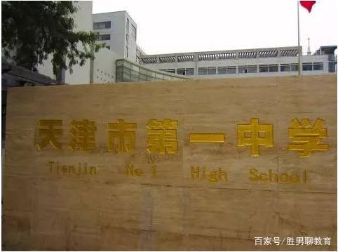 2024河北高考分數(shù)線預測_河北高考成績分數(shù)線預測_河北高考分數(shù)線預估