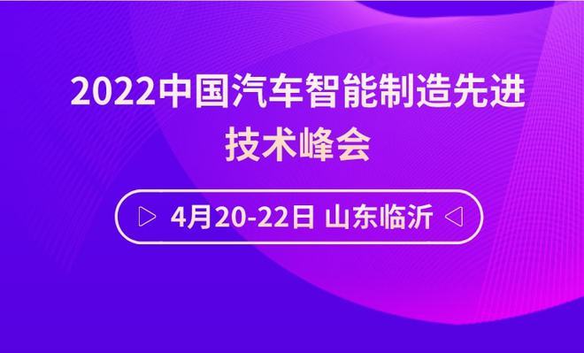 智能科學與技術專業就業前景_智能科學與技術未來就業_科學前景就業智能專業技術崗位