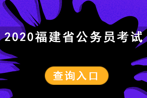 云南高考查成績網址_2024云南高考成績查詢入口_2021云南高考成績查詢網址
