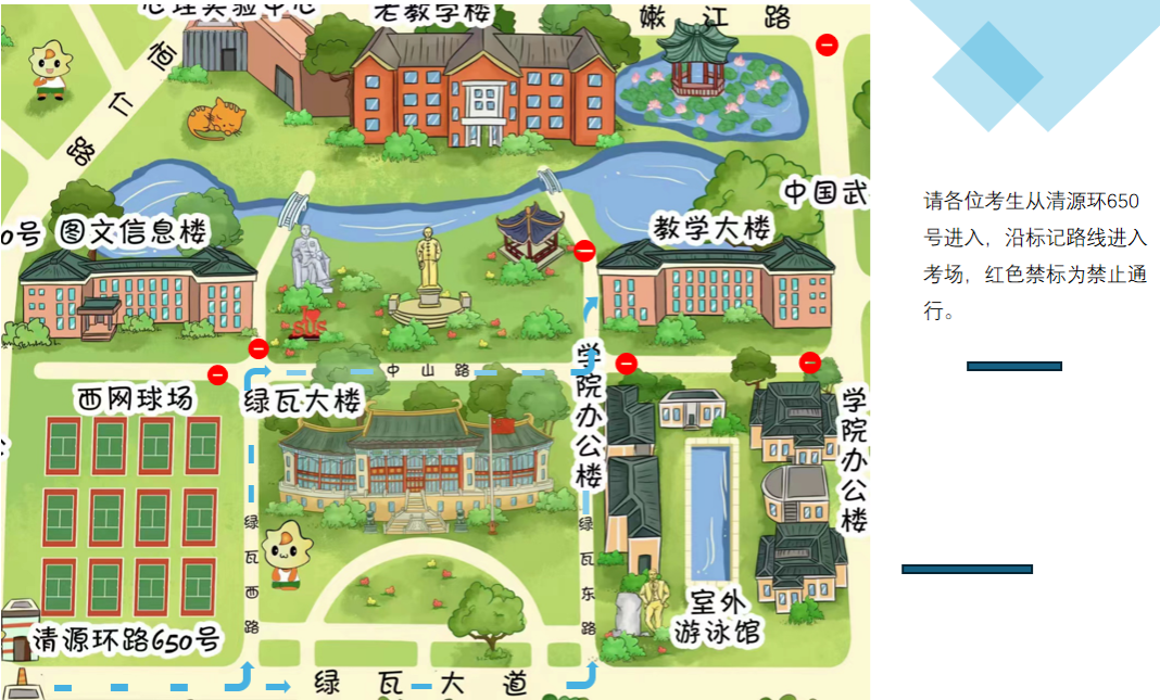 天津大專院校_大專院校天津有幾所_大專學校天津
